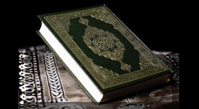 Qurani-Kerim sergisi açılıb