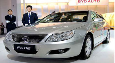 Çinin BYD Auto şirkəti öz avtomobillərini ABŞ-da təqdim edib