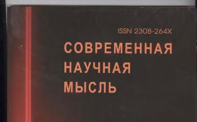 İrəvan xalçaları Rusiyada