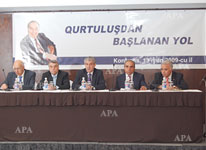 Milli Qurtuluş Günü ilə bağlı konfrans keçirilib