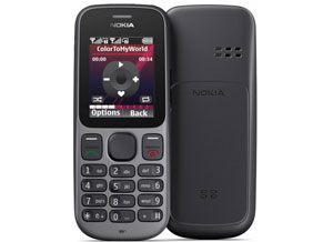 «Nokia» iki «sim kart»lı ən ucuz modellərini təqdim edib