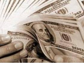 ABŞ-ın 11 trilyon dollardan artıq borcu var