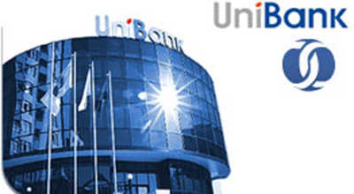 AYİB və DEG "Unibank"ın konvertasiya olunan istiqrazlarına abunə yazılıb