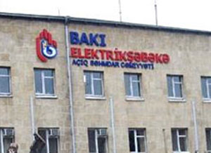 “Bakıelektrikşəbəkə”nin ofisinə basqın olub, oğrular 80 min manat aparıblar