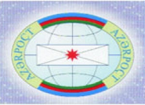 «Azərpoçt» zirehli avtomobillər alacaq