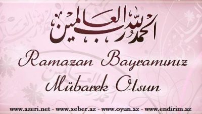 Ramazan Bayramı təbriki