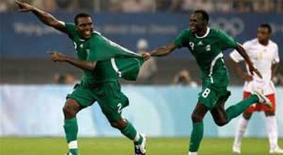 Nigeriya Dünya çempionatında