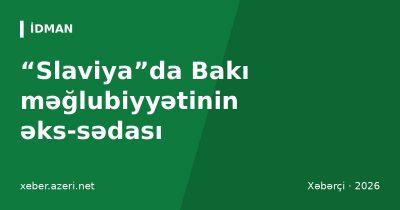 “Slaviya”da Bakı məğlubiyyətinin əks-sədası: Trpişovski etiraf etdi, azarkeşlər qəzəbdə