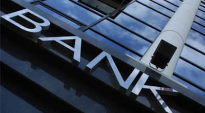 Əhalinin banklardakı əmanətlərinin həcmi 34,7 faiz artıb
