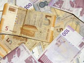 Mərkəzi Bank aldığı manatı sata bilmir