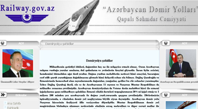 Azərbaycan Dəmir Yolları yeni saytı təqdim olunub