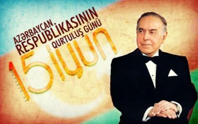 Azerbaycan'da Milli Kurtuluş Günü kutlanıyor