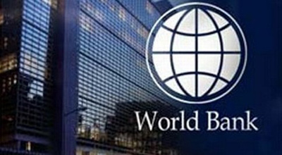 Dünya Bankında Azərbaycan günləri keçiriləcək