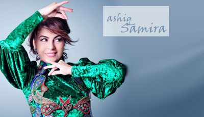 Aşıq Samire oğluna toy etdi