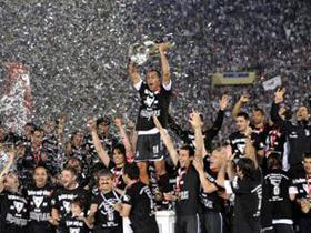 Türkiyə kubokunun qalibi: Beşiktaş