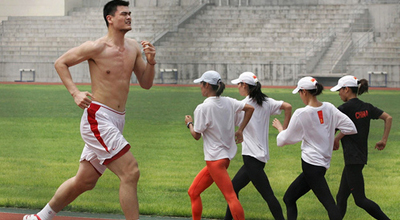 Ən ucaboy basketbolçu Yao Min karyerasını bitirir