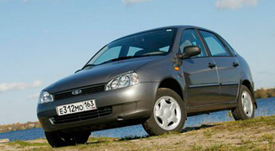 Lada Kalina avtomobillərinin istehsalı dayandırıldı