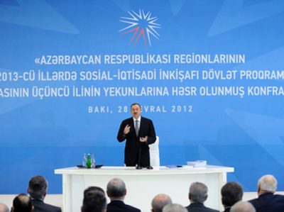 Prezident İlham Əliyev: “Azərbaycan dövləti bundan sonra da ölkənin hərtərəfli inkişafı üçün əlində