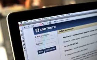 Özbək milyarder populyar sosial şəbəkəni ələ keçirdi