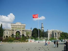 Türkiyə universitetlərinə qəbul