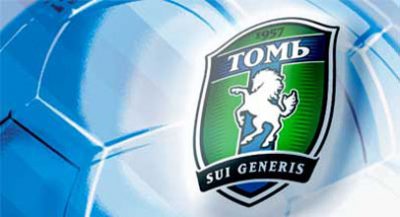 Futbolçu"donuz qripi"nə yoluxub