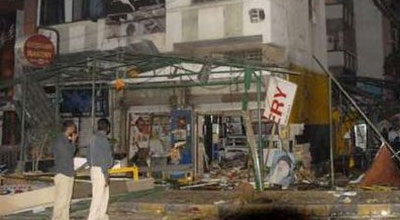 Hindistanda partlayış: 9 ölü, 45 yaralı