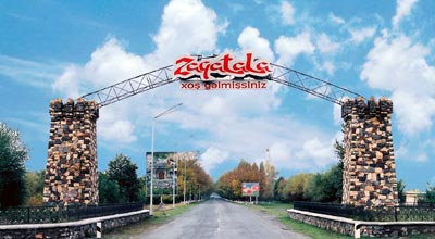 Zaqatalada yeni idman zalı istifadəyə verildi