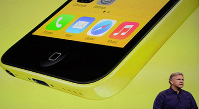 iPhone izdihamı