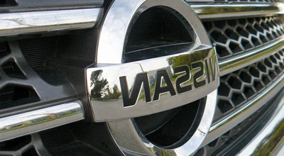 Nissan fəaliyyətini dayandırır