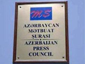 Mətbuat Şurasının İlham Əliyevə müraciəti