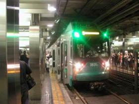 Boston metrosunda iki qatar toqquşub
