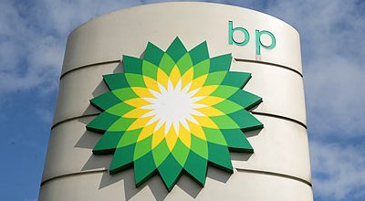 BP-Azerbaijan adı rüşvət qalmaqalında hallanan podratçı şirkətlə müqaviləni dayandırır