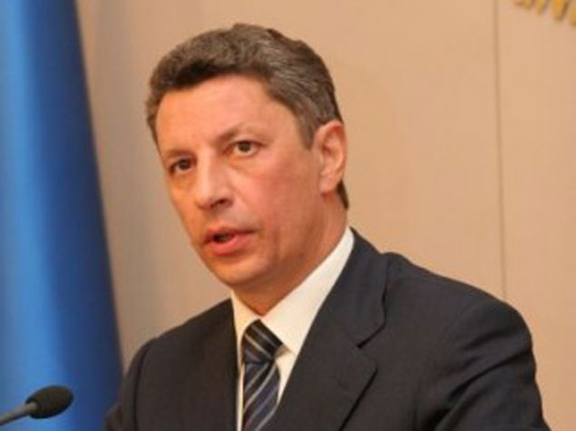 «Ukrayna Azərbaycandan qaz almaq niyyətindədir»