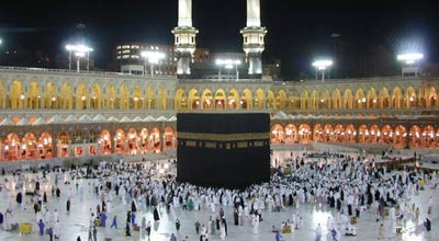 Bu günün Ramazan təqvimi (26 avqust)