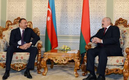 Azerbaycan Belarus arasında bezi senedler imzalanıb