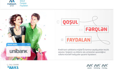 ALBALI kart - Qoşul, ferqlen, faydalan!