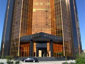 Milli Bank kredit faiz dərəcəsini 3 endirib