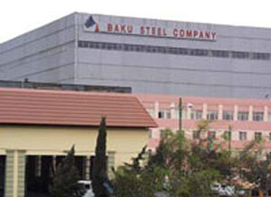 “Baku Steel Company”nin ərazisində döyüş sursatı tapılıb