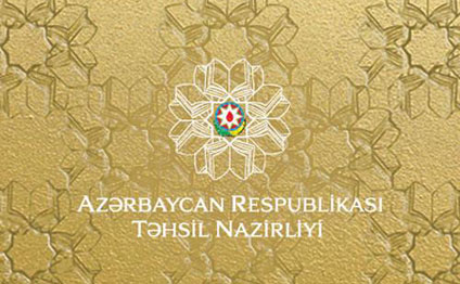 Azərbaycana hansı xarici universitetlərdən tələbə köçürmək olar?