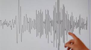 Gencede zelzele baş verib