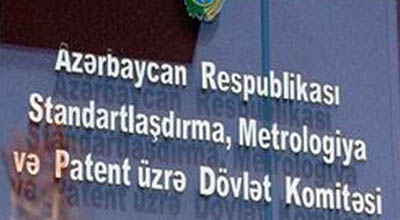 Azərbaycanda 3 yeni dövlət xidməti yaradılıb