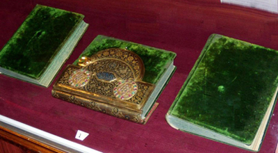 Hacı Zeynalabdin Tağıyevə məxsus Quran qabı