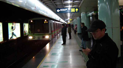 Metroda növbəti problem
