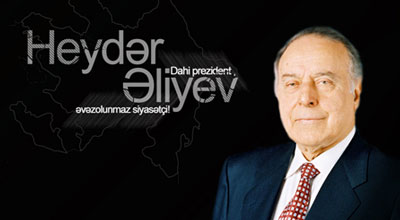 Heydər Əliyev. Müstəqilliyimiz əbədidir