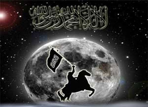 Məhərrəm ayı başlayıb