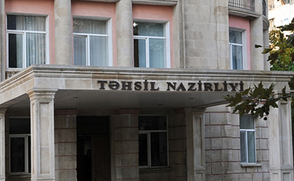 Müellimler üçün xoş xeber