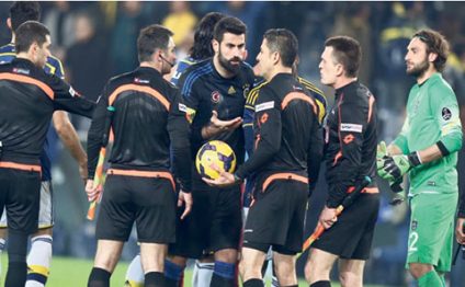 Fenerbaхça klubu ağır ceza aldı