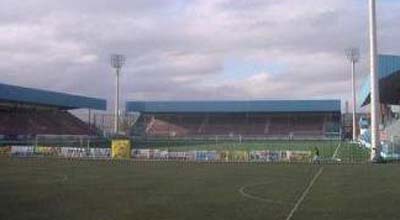 Şəfa stadionu İnter Arena olaraq dəyişdi
