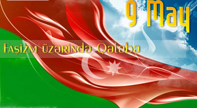 Bu gün Qələbə günüdür