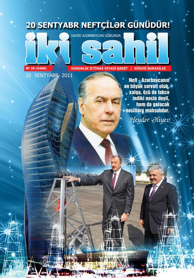 "İki sahil" qəzeti Neftçilər Gününə həsr olunan xüsusi buraxılış hazırlayıb